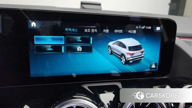 Mercedes-Benz GLA - Class H247 id 3640611 из Кореи 8