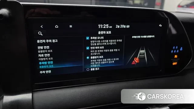 Hyundai Palisade id 3702035 из Кореи 8