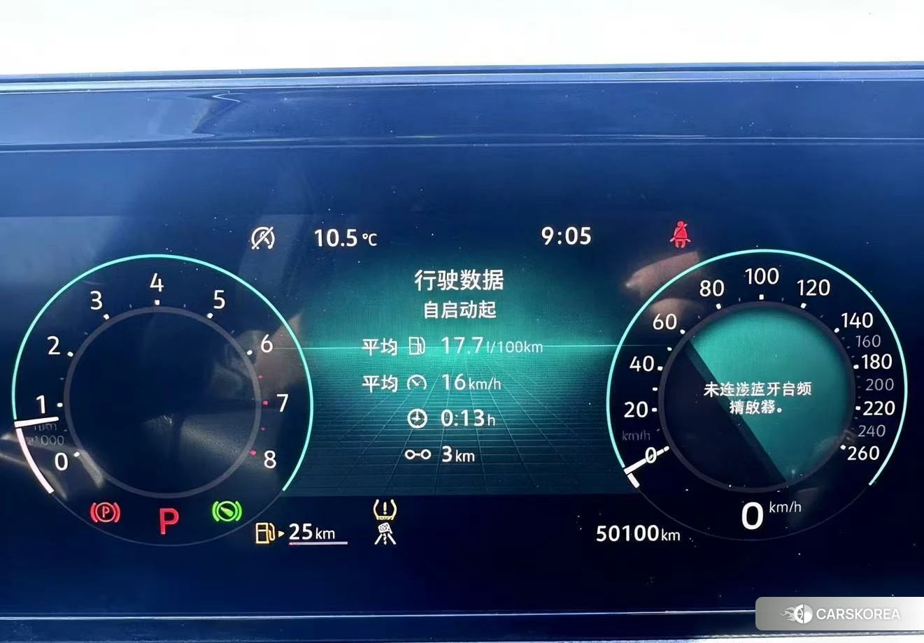 Volkswagen Lingdu id 4426515 из Китая 8