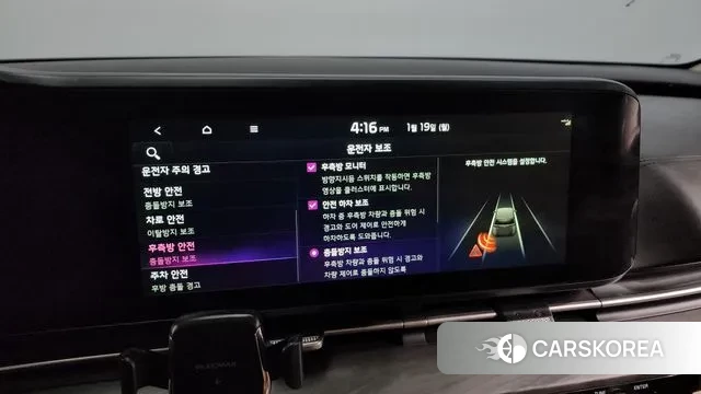 Kia Carnival 4th generation id 3596797 из Кореи 8