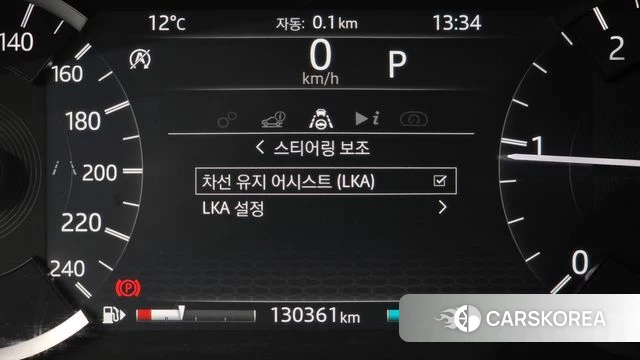 Land Rover Discovery Sports 2nd Generation id 3893349 из Кореи 8