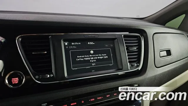 Kia All New Carnival id 2827760 из Кореи 8