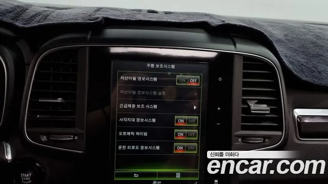 Renault Korea (Samsung) QM6 id 2813789 из Кореи 8