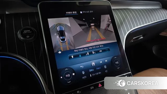 Mercedes-Benz CLE-Class C236 id 3502423 из Кореи 8