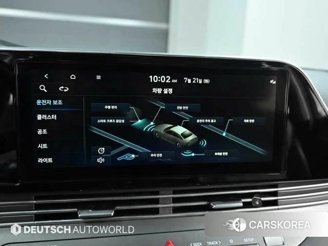 Hyundai The New Grandeur IG id 4625153 из Кореи 8
