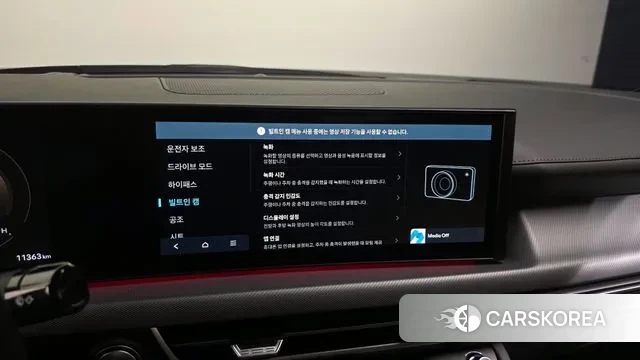 Hyundai Sonata D Edge (DN8) id 3502476 из Кореи 8