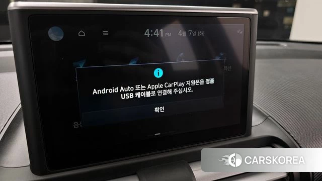 Hyundai Casper id 3897937 из Кореи 8