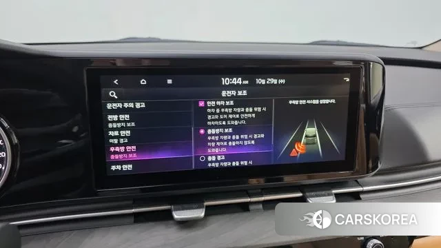 Kia Carnival 4th generation id 3300225 из Кореи 8