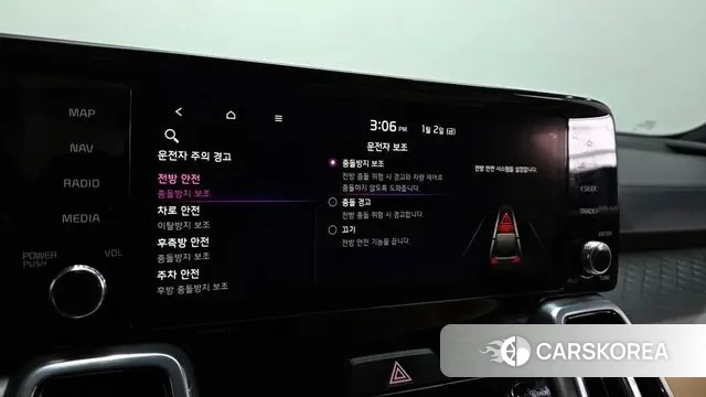 Kia Sorento 4th Generation id 3539368 из Кореи 8