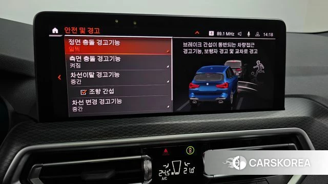 BMW X3 (G01) id 3922453 из Кореи 8