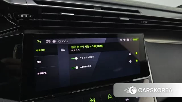 Peugeot 408 id 3590622 из Кореи 8