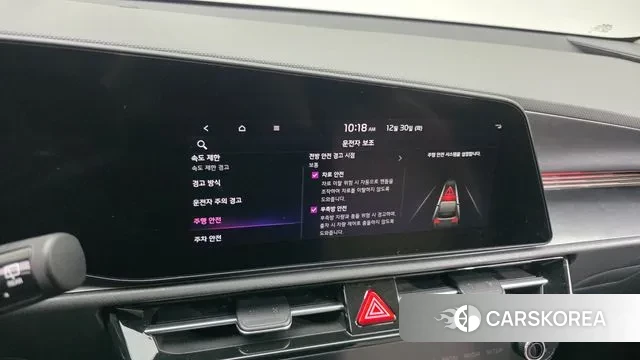 Kia Di Ol Nu Niro id 3529374 из Кореи 8