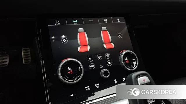 Land Rover Range Rover Evoque 2nd Generation id 3621844 из Кореи 8