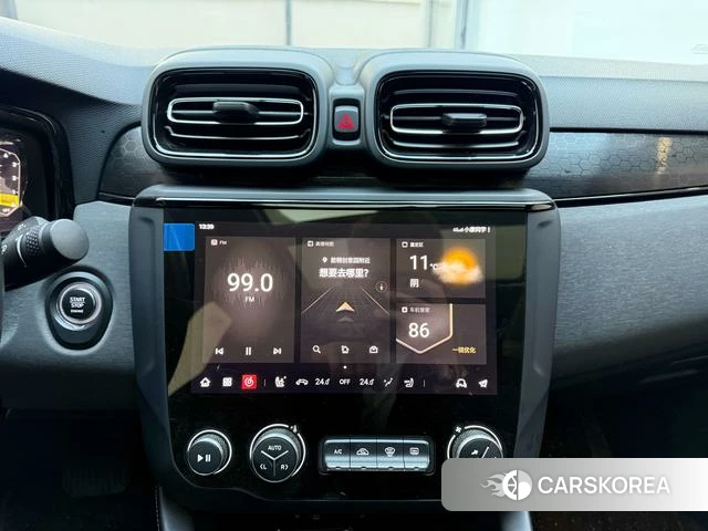 Lynk 03 id 4242519 из Китая 8