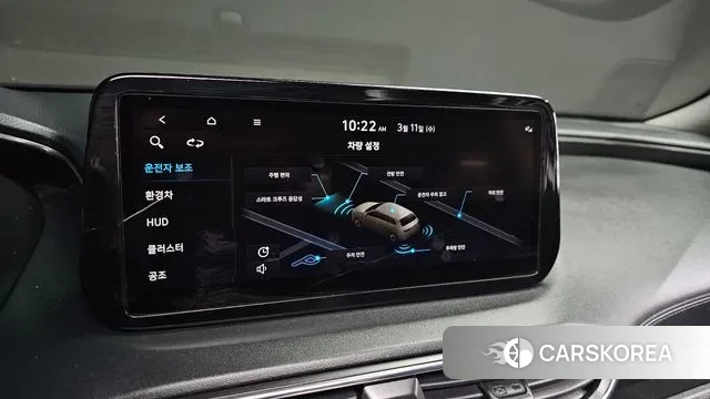 Hyundai The New Santa Fe id 3771487 из Кореи 8