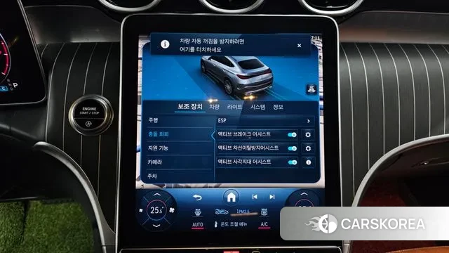 Mercedes-Benz GLC-Class X254 id 3491983 из Кореи 8