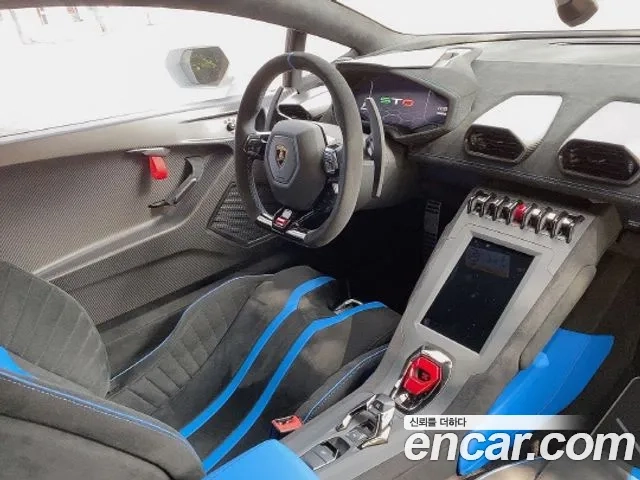 Lamborghini Huracan id 2899560 из Кореи 8