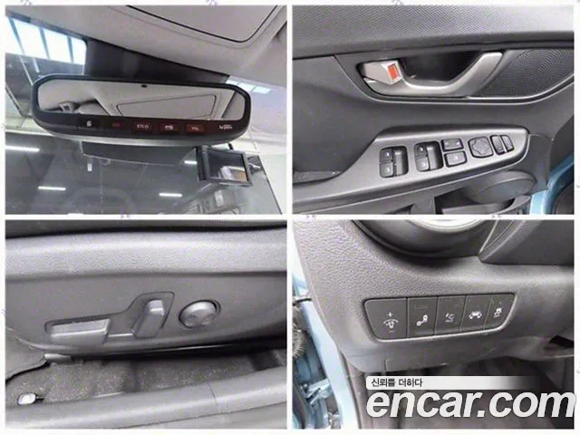 Hyundai Kona id 2808125 из Кореи 8