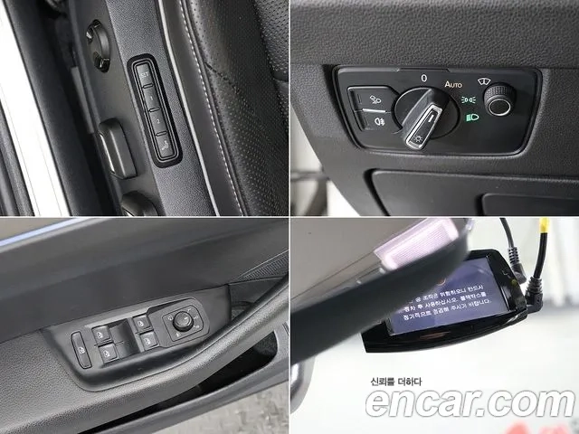 Volkswagen Arteon id 2912652 из Кореи 8