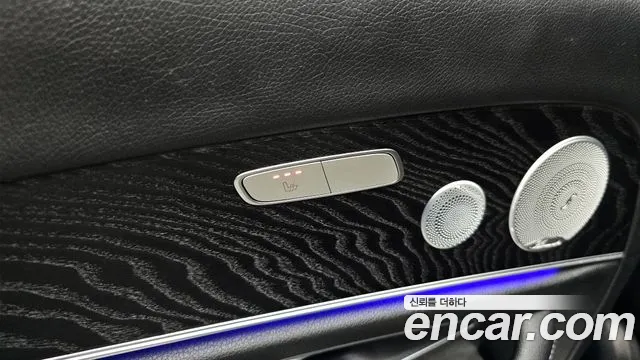 Mercedes-Benz E-Class W213 id 2834622 из Кореи 8