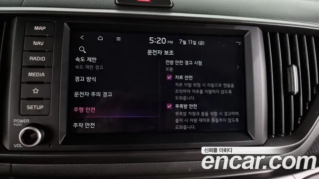 Kia The New Kia Ray EV id 2919786 из Кореи 8