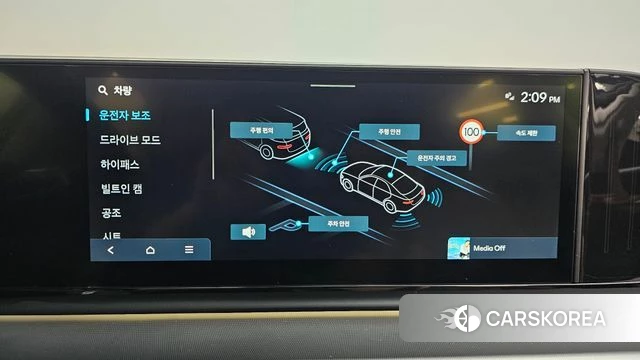 Hyundai Grandeur (GN7) id 4499451 из Кореи 8