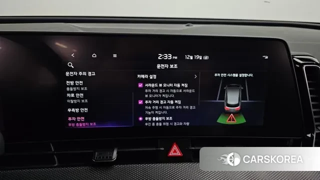 Kia Sportage 5th Generation id 3577106 из Кореи 8