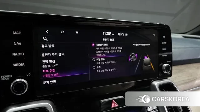 Kia Sorento 4th Generation id 3539916 из Кореи 8