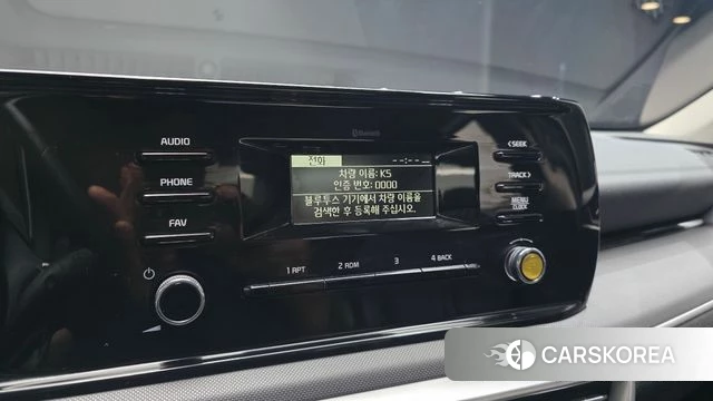 Kia K5 3rd generation id 4894391 из Кореи 8