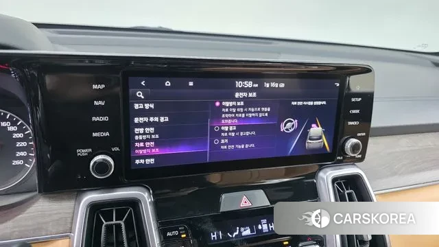 Kia Sorento 4th Generation id 3591717 из Кореи 8