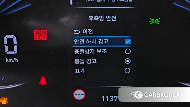 Hyundai Staria id 4535054 из Кореи 8