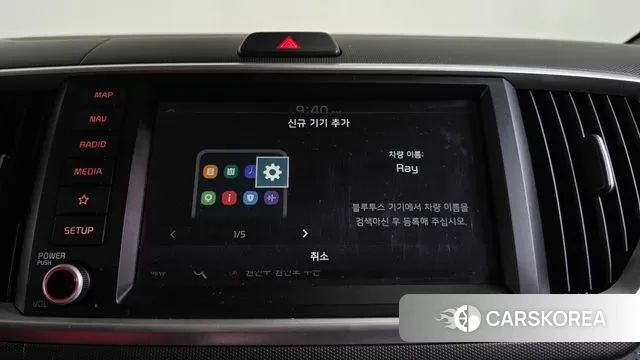 Kia The New Ray id 3484451 из Кореи 8