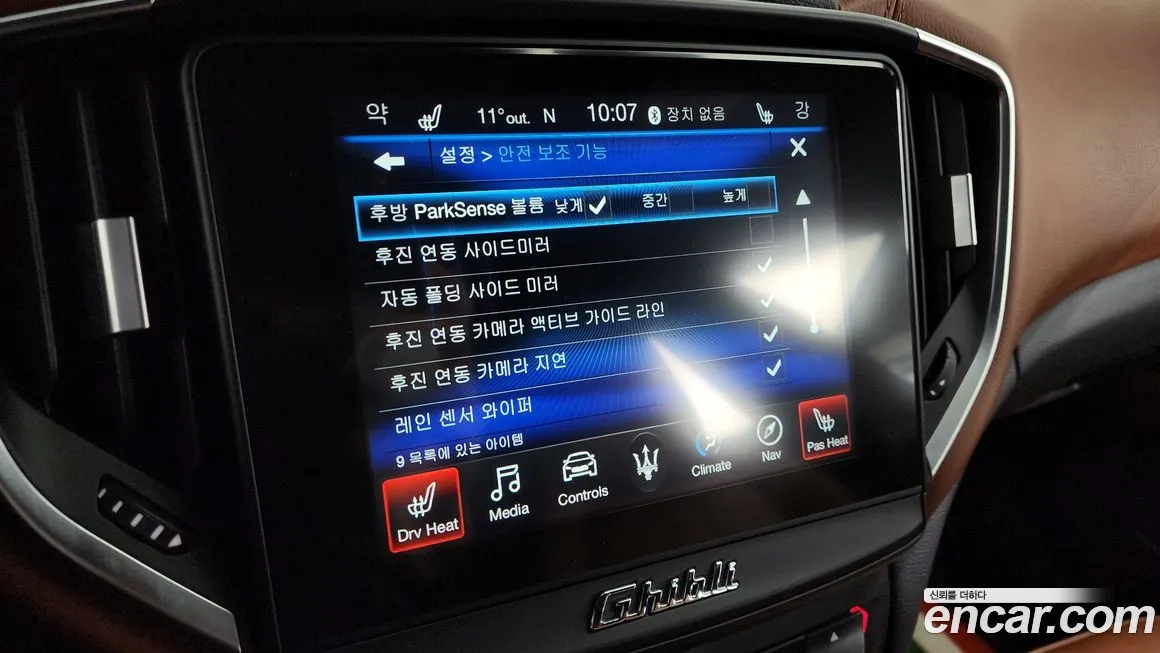 Maserati Ghibli id 1381648 из Кореи 8