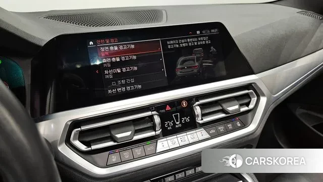 BMW 4 Series (G22) id 3712145 из Кореи 8