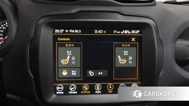 Jeep Renegade id 3740185 из Кореи 8