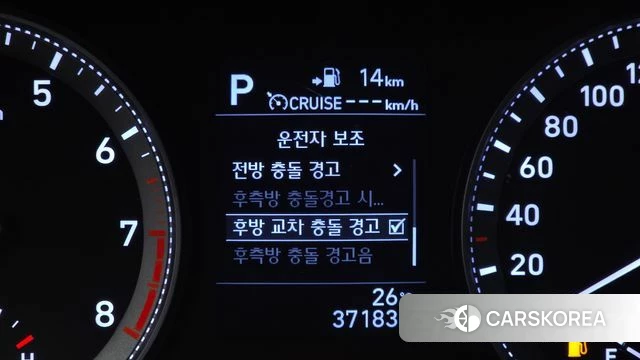 Hyundai Grandeur IG id 4390205 из Кореи 8
