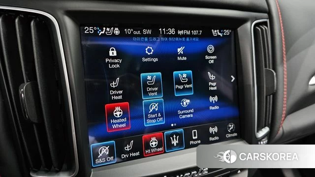 Maserati Levante id 3795143 из Кореи 8