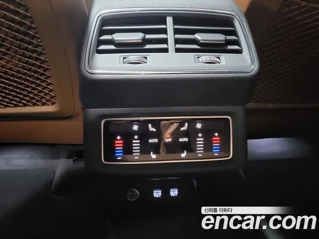 Audi e-Tron id 2816581 из Кореи 8