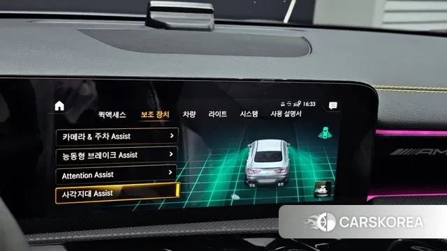 Mercedes-Benz CLA-Class C118 id 3777683 из Кореи 8