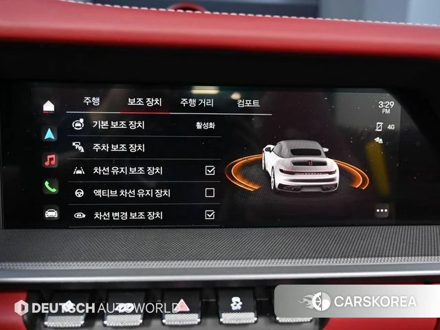 Porsche 911(992) id 4511248 из Кореи 8