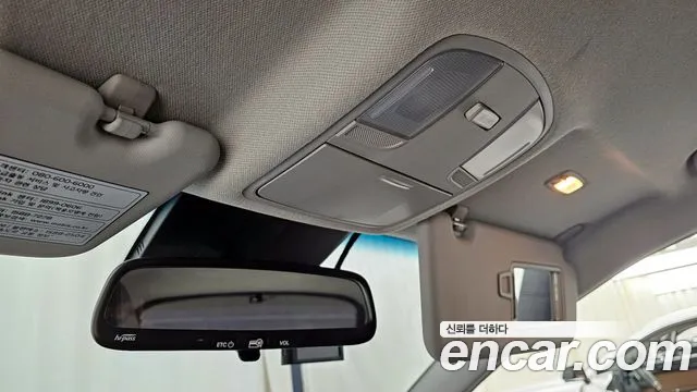 Hyundai Kona id 2243235 из Кореи 8