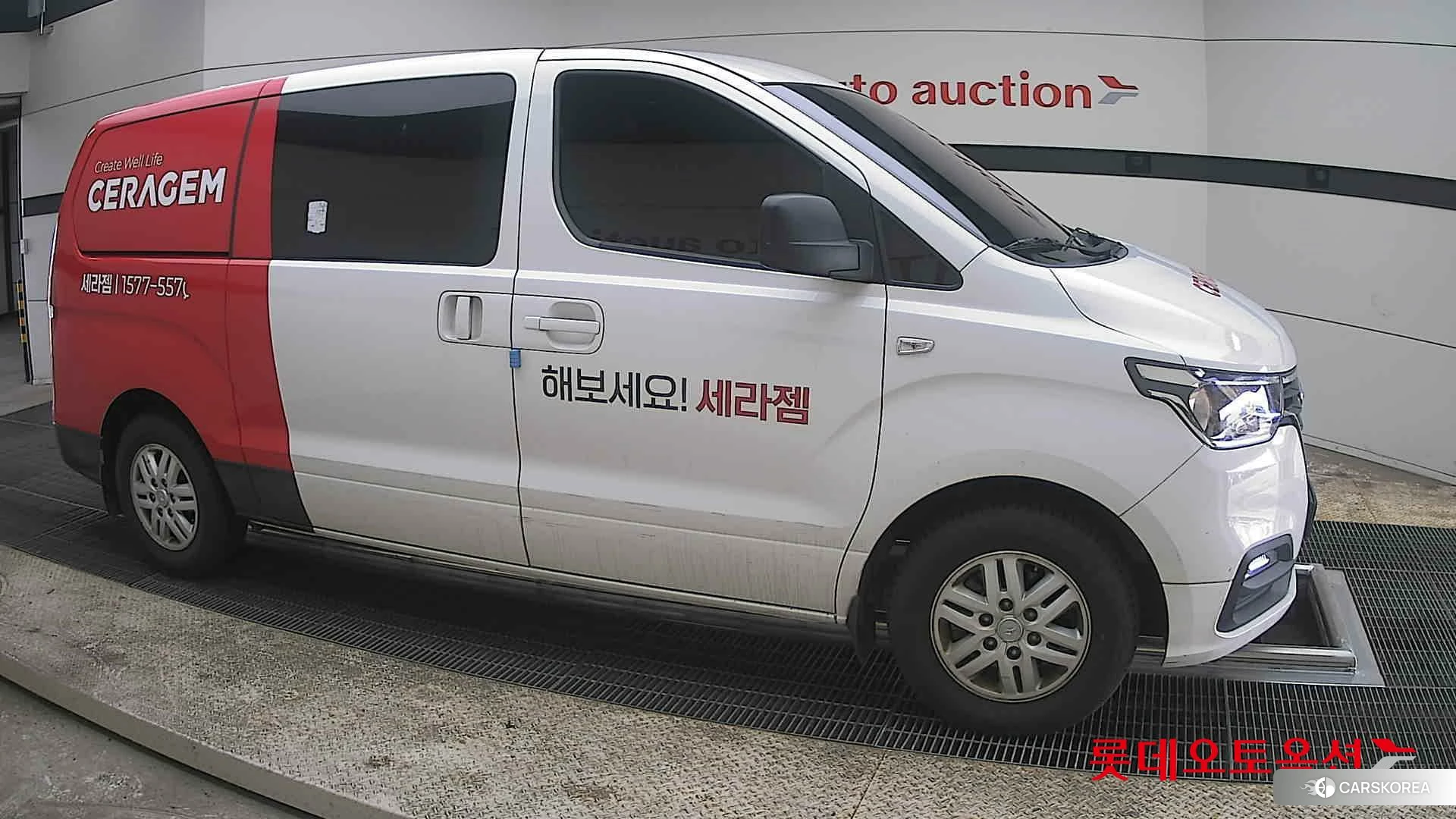 Hyundai Grand Starex id 3875809 из Кореи 8