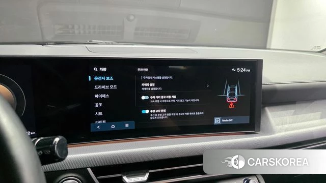 Hyundai Sonata D Edge (DN8) id 4590688 из Кореи 8