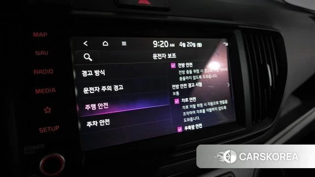 Kia The New Kia Ray id 4017645 из Кореи 8