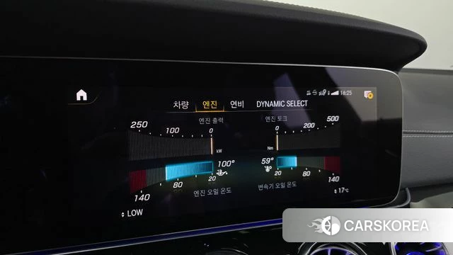 Mercedes-Benz AMG GT id 4750112 из Кореи 8