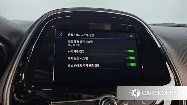 Chevrolet (GM Daewoo) The New Spark id 3095709 из Кореи 8