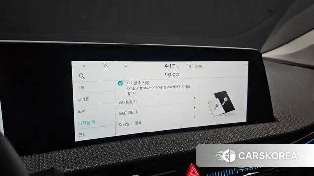 Kia EV6 id 2889966 из Кореи 8