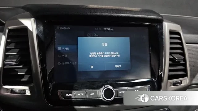 Ssangyong Rexton Sports id 3687521 из Кореи 8