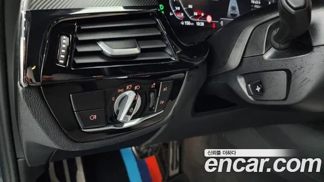 BMW M5 (F90) id 2906629 из Кореи 8