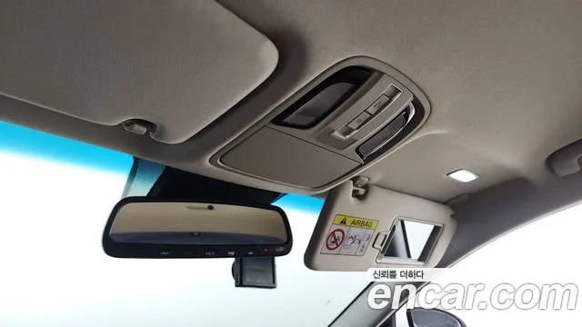 Kia K7 Premier Hybrid id 2247324 из Кореи 8